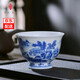 博曉（BOXiAO）青花瓷主人杯單杯 手繪山水景德鎮(zhèn)陶瓷功夫茶具品茗喝茶杯子 小號(hào) 手繪青花山水-撇口杯