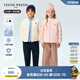 Teenie Weenie Kids【小吐司輕羽絨】小熊童裝24冬中性三防羽絨服 香草小吐司（象牙白） 130