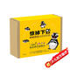 驚掉下巴中村開(kāi)己動(dòng)態(tài)紙玩具禮盒（18個(gè)紙玩具+附贈工具+制作方法視頻）