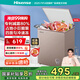 海信（Hisense）100升小冰柜家用 迷你單溫冷柜一級能效節(jié)能省電低躁減霜 小巧不占地 強效制冷延時蓄冷 BD/BC-100NUD以舊換新 100L