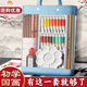 得力（deli）國畫(huà)顏料初學(xué)者手提袋套裝水墨畫(huà)工具美術(shù)生入門(mén)小學(xué)生專(zhuān)用中國畫(huà)顏料工筆畫(huà)材料毛筆繪畫(huà)全套 熱銷(xiāo)【送尼龍網(wǎng)手提收納袋】12色5ml套裝