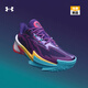 安德瑪（UNDERARMOUR）【庫(kù)里同款】UA春夏庫(kù)里CURRY SERIES 7男子運(yùn)動(dòng)籃球鞋3027983