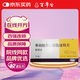 [依姆多]單硝酸異山梨酯緩釋片 60mg*7片 10盒裝