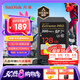閃迪（SanDisk）128GB SD內(nèi)存卡 4K V30 U3 C10 相機(jī)存儲(chǔ)卡 讀速200MB/s 寫速90MB/s 微單/單反相機(jī)內(nèi)存卡