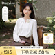 朵以（Duoyi）2025秋季新款優(yōu)雅氣質(zhì)通勤珍珠立體花朵鏤空?qǐng)A領(lǐng)褶皺長(zhǎng)袖上衣 奶油米 S