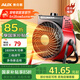 奧克斯（AUX） 暖風(fēng)機工業(yè)取暖器家用節能小鋼炮大功率熱風(fēng)機速熱省電暖器暖風(fēng)器 工業(yè)家用電熱絲款（220V 1800瓦）