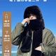 帽子圍巾一體男冬季保暖連帽帽子男士騎車(chē)護耳防寒防風(fēng)帽女 黑色三件套 仿獺兔毛 均碼 帽子+耳罩+圍脖+手套
