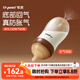 世喜新生兒防脹氣奶瓶3-7個(gè)月玻璃嬰兒仿母乳奶嘴240ml