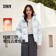 森馬（Semir）羽絨服女冬90絨子短款三防花苞帽25高蓬防風(fēng)連帽外套109725113028