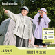 巴拉巴拉童裝兒童外套男童女童2025新款春裝戶外上衣簡約時尚208125105213