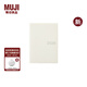 無(wú)印良品（MUJI）PVC封面月周記筆記本/2025年12月開(kāi)始 本子 日記本 記事本 日程本 新品 88張/灰白色/A6