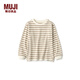 無(wú)印良品（MUJI）大童 粗棉線(xiàn)條紋圓領(lǐng)長(cháng)袖T恤童裝打底衫兒童男童女童CB1MAA5S 深咖啡色條紋 150 /76A