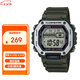 卡西歐（CASIO）手表男復(fù)古小方塊數(shù)字防水運動學(xué)生男女電子石英表MWD-110H-3A
