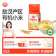 秋田滿滿有機(jī)黃小米300g 小米粥谷物粗糧米兒童營(yíng)養(yǎng)主食_享寶寶輔食食譜