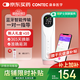 CONTEC康泰脈沖波家用孕婦胎心監測儀藍牙可傳輸APP款CONTEC10D藍牙款