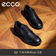 愛(ài)步（ECCO）男正裝鞋 商務(wù)系帶皮鞋通勤舒適德比鞋 S 輕巧混合520304 黑色41