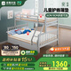 雅蘭青少年環(huán)保代棕棉加硬床墊 高低床母子床可用 樂(lè )天派6cm 1.5m*2m