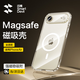 閃魔適用蘋(píng)果iPhone air手機殼蘋(píng)果17保護套Magsafe磁吸充電超薄防摔鏡頭全包殼簡(jiǎn)約
