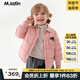 馬·拉丁（M.Latin）/童裝兒童羽絨服冬新款女小童色織提花羅紋輕薄羽絨服 珊瑚粉 110 cm