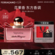 菲拉格慕（Ferragamo）伊人女士香水50ml 東方花香調 節(jié)日生日禮物 七夕情人節(jié)禮物