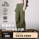 伯希和（Pelliot）山系傘兵褲男女春秋新款戶(hù)外工裝褲寬松遮肉闊腿徒步運動(dòng)登山褲子 【男女同款】灰湖綠 | 5級防潑水 L