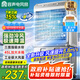 容聲（RONGSHENG）冷風(fēng)扇交流定頻工業(yè)冷風(fēng)機(jī)空調(diào)扇制冷電冷風(fēng)加水冷移動(dòng)空調(diào)扇商用單冷制冷大風(fēng)量1米 RS-FL2501