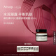 伊索Aesop B3C面霜維生素B與C面部調(diào)理凝露60mL補水七夕禮物送女友