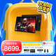 壹號本OneXPlayer 游俠X1Pro 三合一平板電腦 10.95英寸 AMD AI9 HX370出差便攜商務(wù)辦公娛樂(lè )AI二合一 游俠X1PRO AMD AI 9 HX 370 32G+2TB