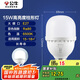 公牛（BULL）LED燈泡高亮球泡柱形燈廠房車間商超食堂15W球泡白光6500KE27螺口
