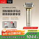 松下（Panasonic）全新大錘子2.0剃須刀電動(dòng)往復式男士刮胡刀進(jìn)口五刀頭Type-c 男LM55灰