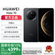 華為mate70 國家補(bǔ)貼 旗艦手機(jī)新品上市 曜石黑 12GB+512GB 標(biāo)配