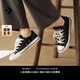 匡威（Converse）官方 莫爾登All Star男女低幫休閑滑板鞋黑色A09226C A09226C 41