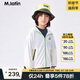 M.Latin/馬拉丁童裝兒童24夏新款拼色防曬彈力大童外套 半漂白 120cm