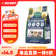 牛寵藍(lán)莓提摩西靚毛荷蘭豬糧豚鼠飼料天竺鼠磨牙糧食寵物美毛用品2kg