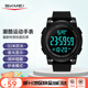 時刻美（skmei）學(xué)生初高中生運動電子手表防水夜光鬧鐘兒童手表開學(xué)必備1257黑色