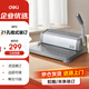 得力（deli）省力型膠圈/夾條裝訂機 梳式財務(wù)裝訂機 21孔文件檔案標書(shū)打孔機/打孔器3872