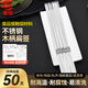者也燒烤簽不銹鋼螺紋扁簽加長(cháng)款鐵簽戶(hù)外燒烤工具-京速發(fā) 38cm*50支
