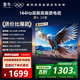 FFALCON雷鳥 鵬6 24款55英寸 120Hz動態(tài)加速 高色域 3+64GB 智能超薄液晶平板電視 國家補貼 55英寸 55S375C-JN