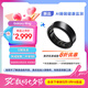 三星 Samsung Ring 智能戒指/智能指環(huán)/精確的睡眠監(jiān)測及指導/持久續(xù)航10號 鈦黑 男女戒指