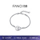 范琦（Fanci） 時(shí)光戀人手鏈情侶款男女環(huán)環(huán)相扣手飾七夕情人節生日禮物送女友 愛(ài)戀時(shí)光手鏈-女款