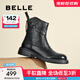 百麗（Belle）潮酷街頭時(shí)裝靴女真皮顯瘦短靴B2361DZ4 黑色-單里 38 (240mm)