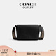 蔻馳（COACH）【七夕情人節(jié)禮物】奧萊男女同款經典標志信使包 黑色