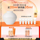 雪花秀菁典臻秀月亮罐眼霜20ml淡化眼紋黑眼圈修護緊致七夕節(jié)禮物送女友