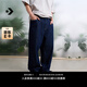 匡威（Converse）官方 春夏男經(jīng)典牛仔褲復古休閑長(cháng)褲10028414 10028414-A01 M