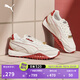 彪馬（PUMA）【蛇年限定】章魚(yú)鞋復古跑鞋男女紅色休閑鞋BLKTOP402910 米白色-紅色-燕麥色-01 42