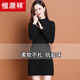 恒源祥高檔品牌100%純羊毛衫女中長(cháng)款2025秋冬半高領(lǐng)羊毛衫小個(gè)子毛衣 黑色 S 建議85-100斤