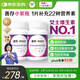 善存女士多種復(fù)合維生素b族維生素cVeVd健康送禮營養(yǎng)包80粒*2瓶裝