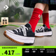 匡威（Converse）官方 Run Star Hike低幫帆布流星厚底鞋黑色168816C 黑色/168816C 38.5