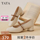 他她（TATA）白色瑪麗珍鞋女2025秋季新款粗跟單鞋女鞋小皮鞋7AC09AQ5 米白 37