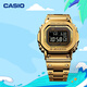 卡西歐（CASIO）G-SHOCK GMW-B5000卡西歐小方塊運(yùn)動男士手表 防水手表 七夕禮物 GMW-B5000GD-9PRN太陽能